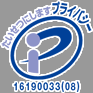 東京都千代田区の印刷会社－株式会社コーヤマ